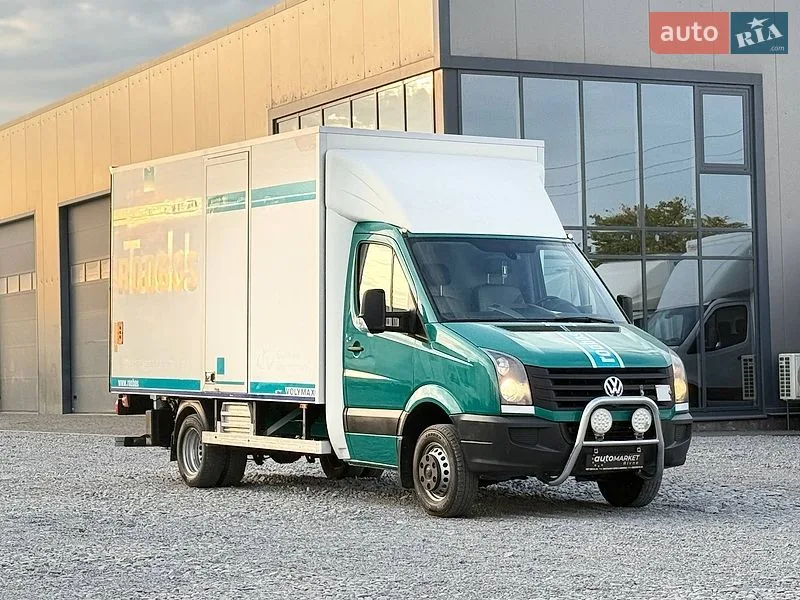 Volkswagen Crafter 2016